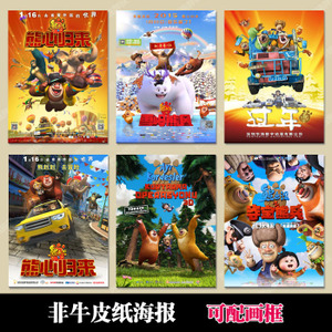 JohnCarrollUniversity商业管理文凭证书